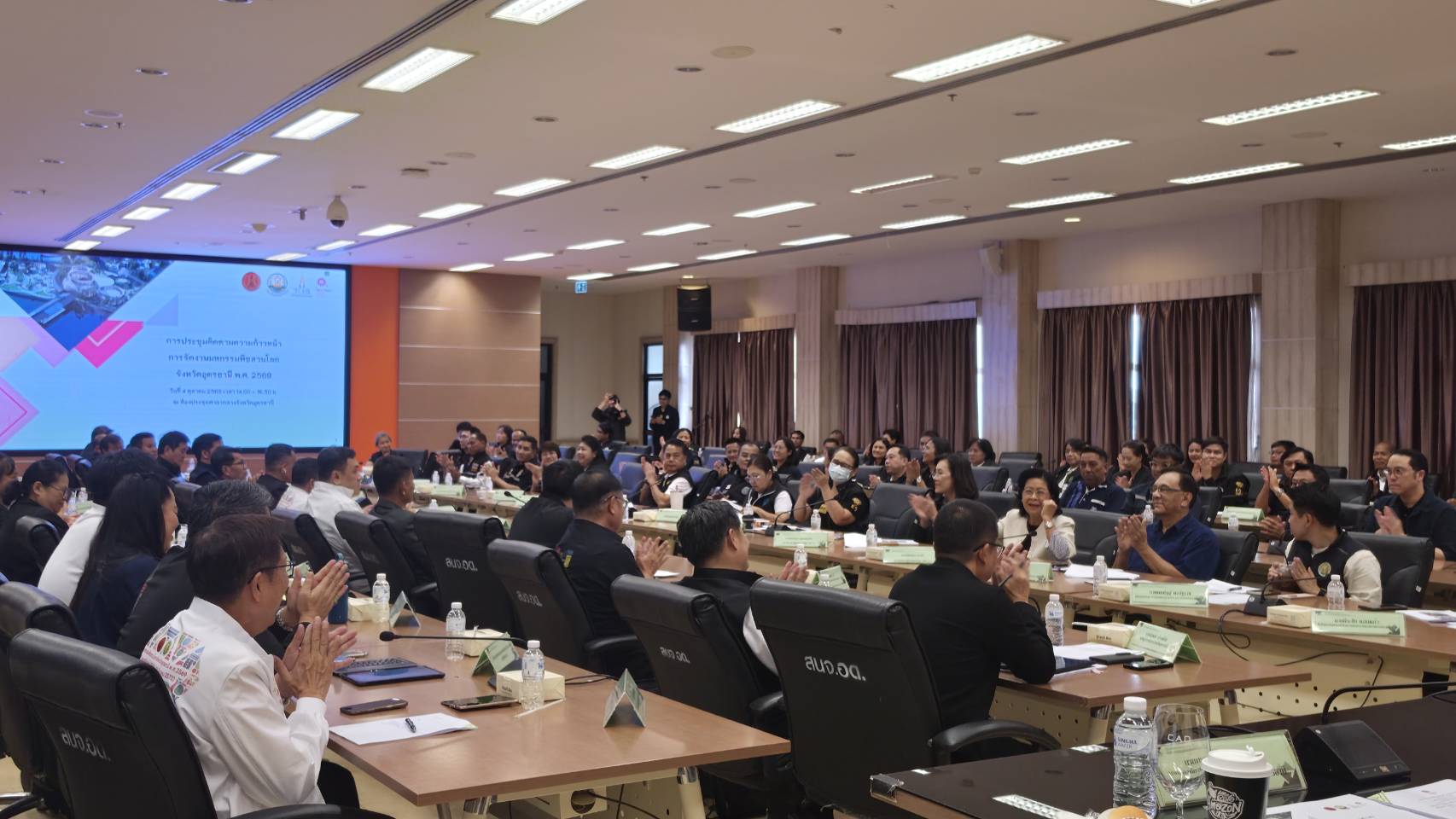 title - รองเลขาฯ ส.ป.ก. ร่วมคณะ รมช.เกษตรฯ ลงพื้นที่ตรวจราชการ ติดตามความพร้อมของสถานที่จัดงานพืชสวนโลก และร่วมประชุมติดตามความก้าวหน้าการจัดงานวันพืชสวนโลก
